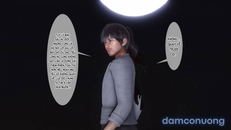 Huang Rong Biography 