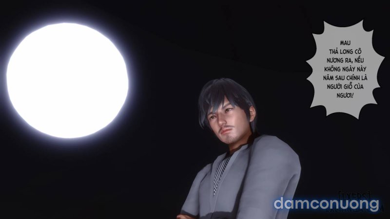 Huang Rong Biography 