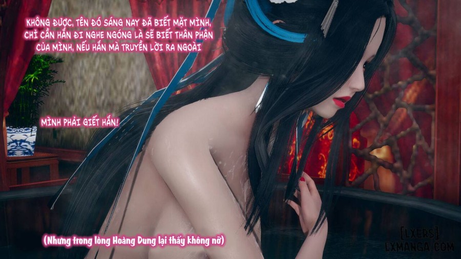 Huang Rong Biography 