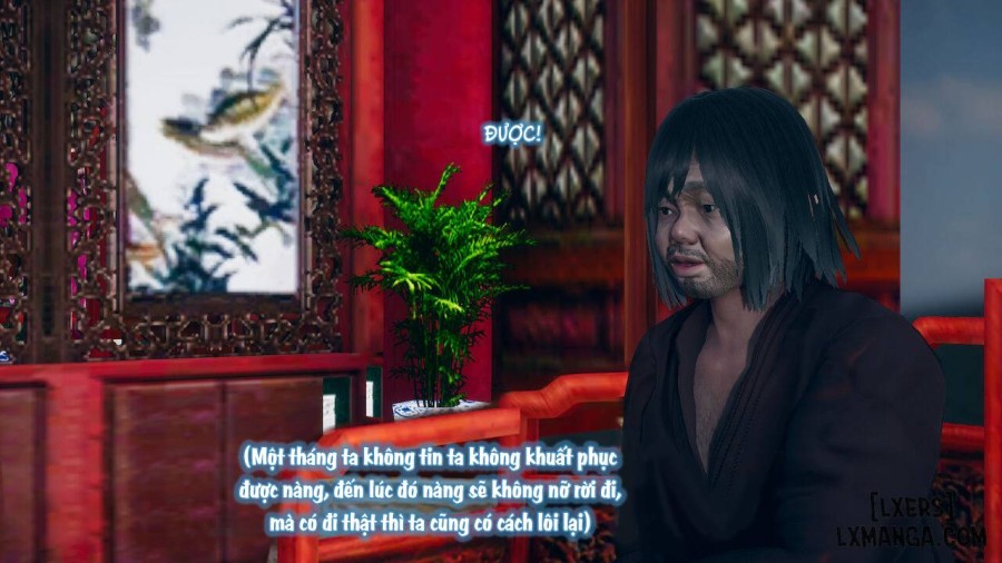 Huang Rong Biography 