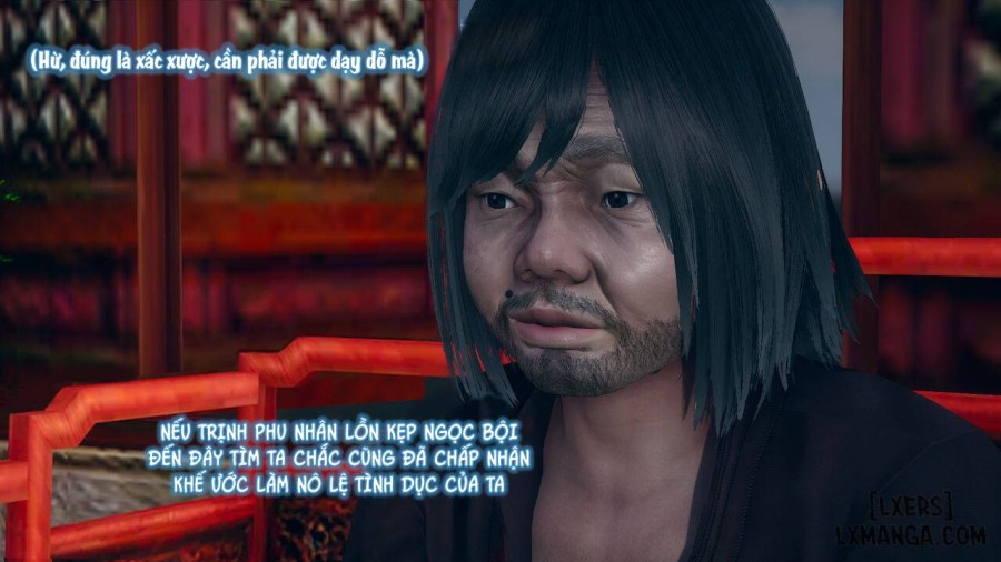 Huang Rong Biography 