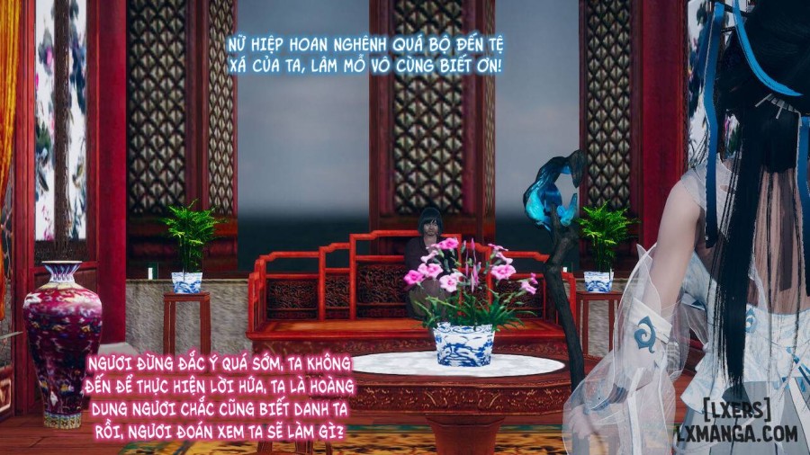 Huang Rong Biography 