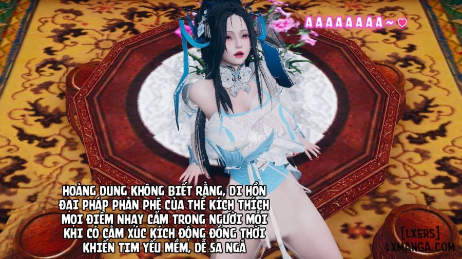 Huang Rong Biography 