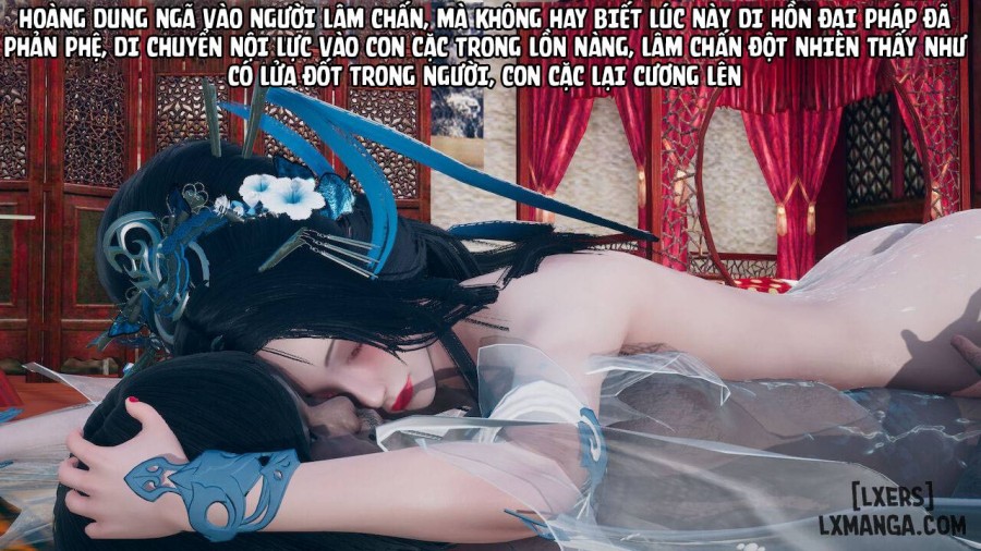 Huang Rong Biography 