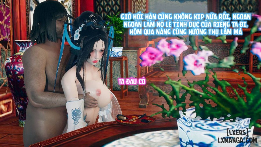 Huang Rong Biography 