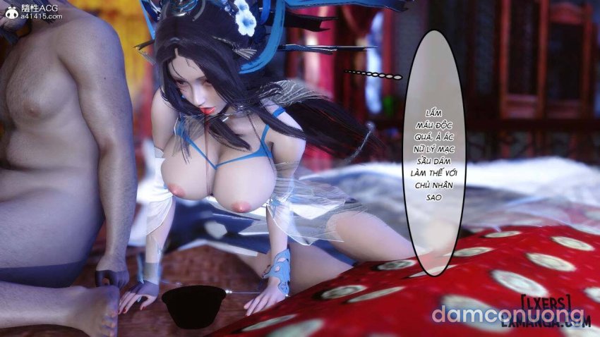 Huang Rong Biography 