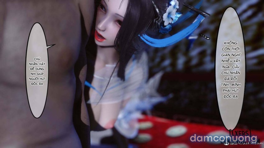 Huang Rong Biography 