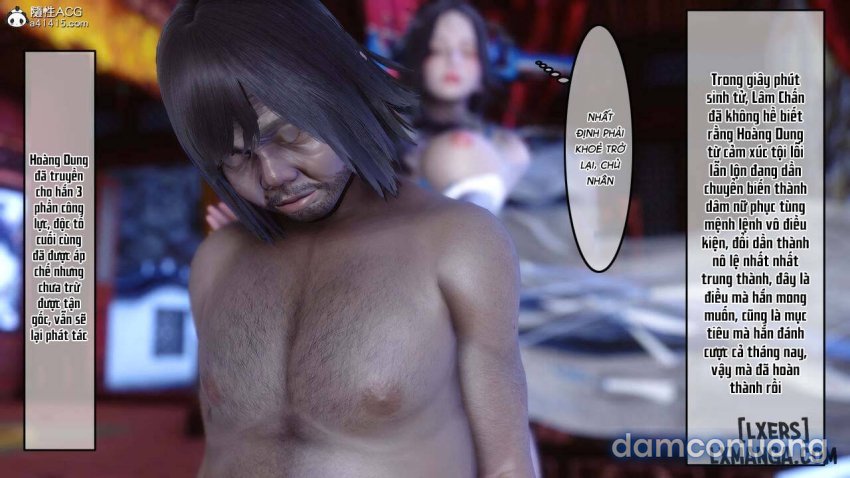 Huang Rong Biography 