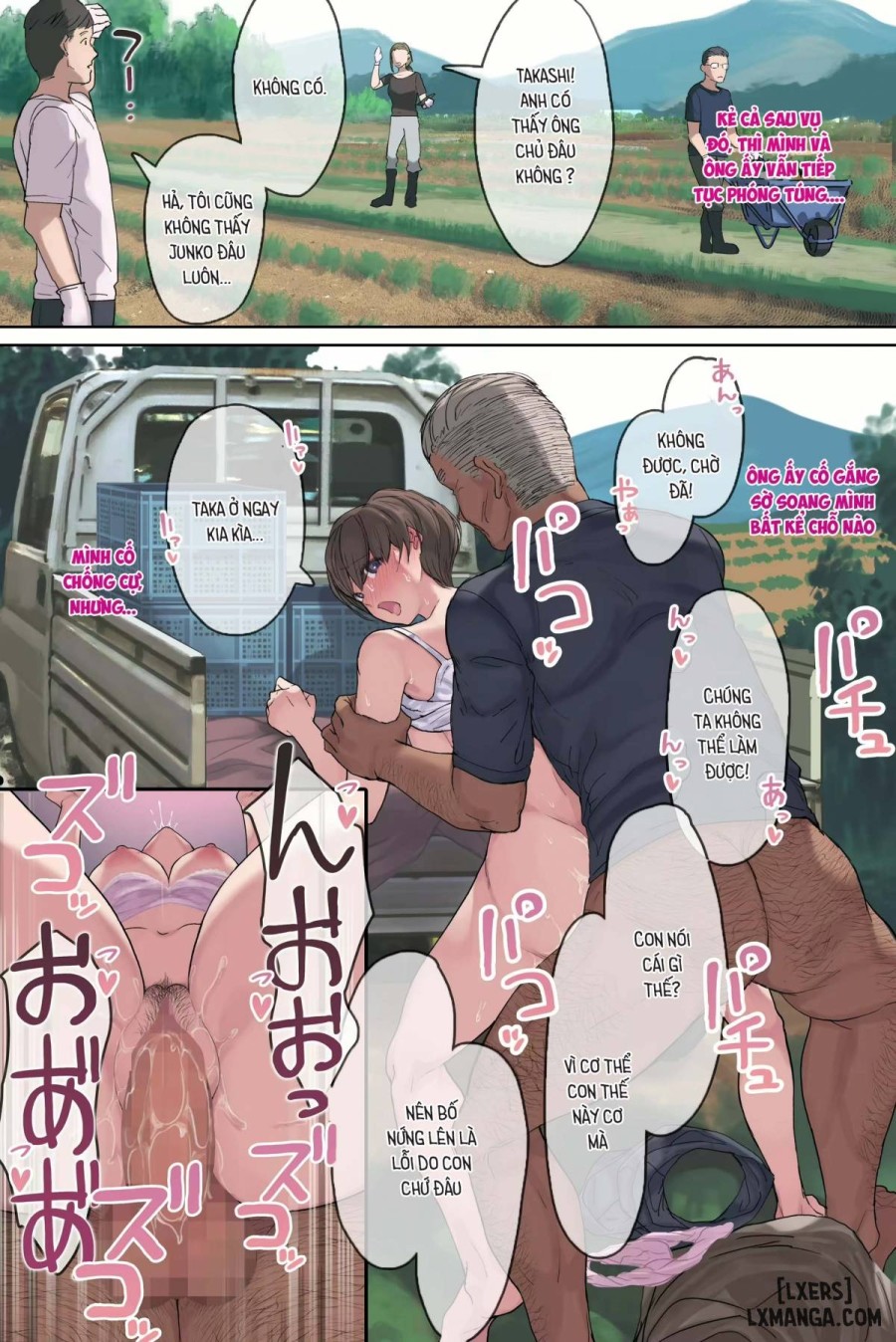 Nouka no Yome to Zetsurin Gifu 