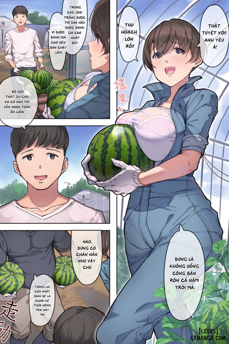 Nouka no Yome to Zetsurin Gifu 