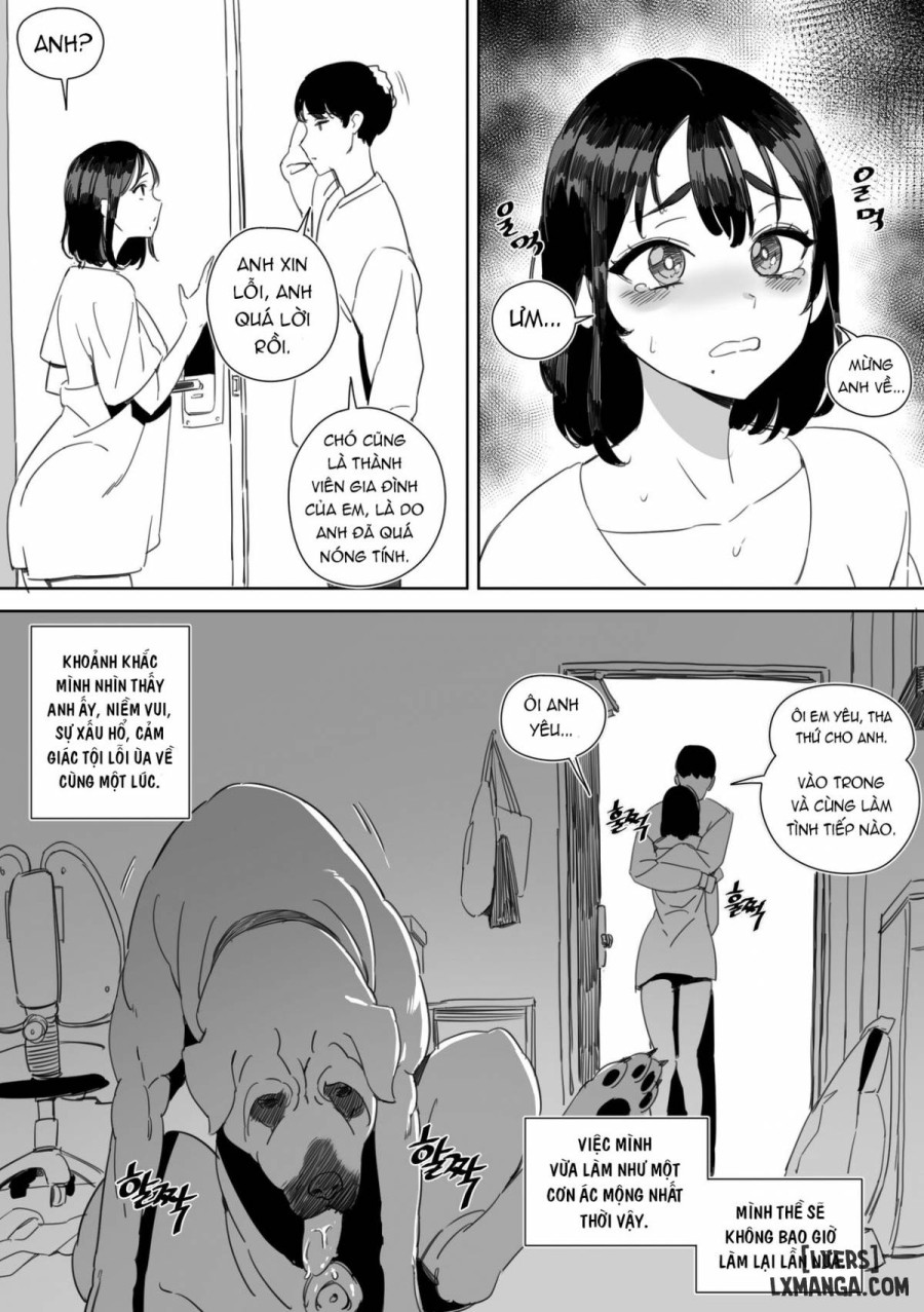 여친 개한테 NTR 당하는 만화 