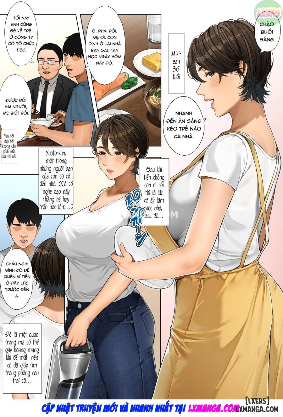 Kinjo no Hitozuma-san "Miki-san" 