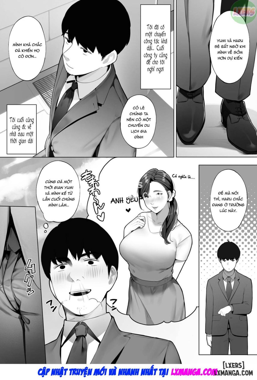 Kinjo no Hitozuma-san "Yumi-san" 