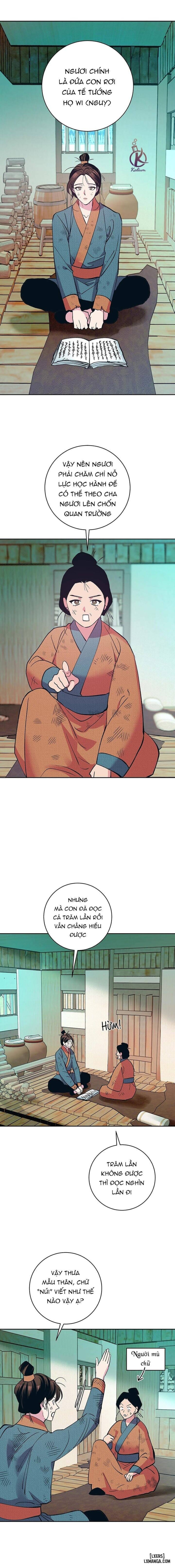 Hương Mẫu Đơn 
