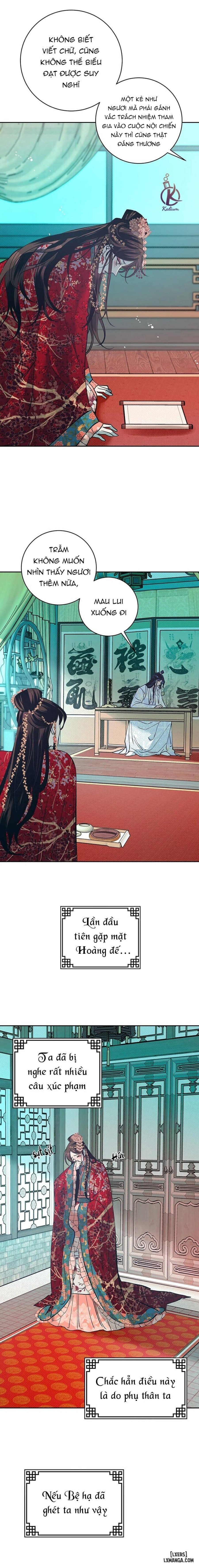 Hương Mẫu Đơn 