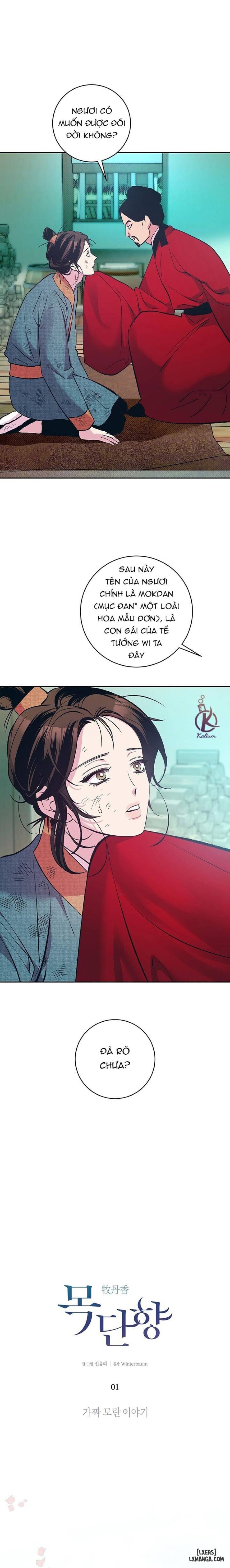 Hương Mẫu Đơn 