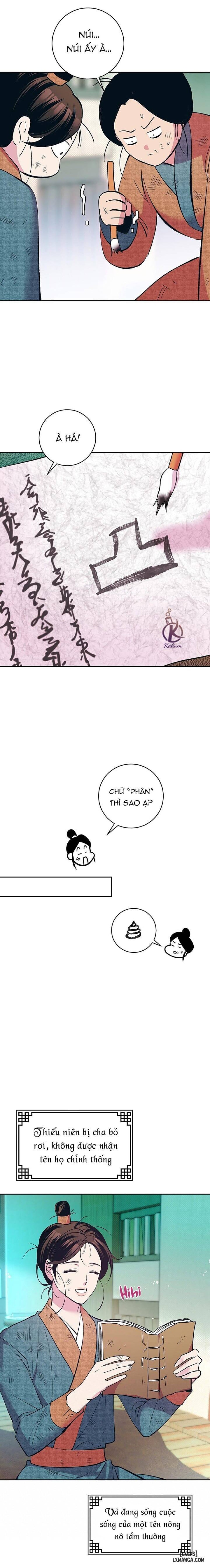 Hương Mẫu Đơn 