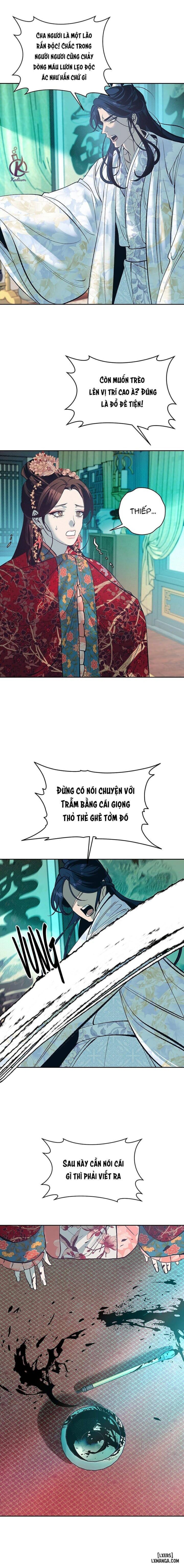 Hương Mẫu Đơn 
