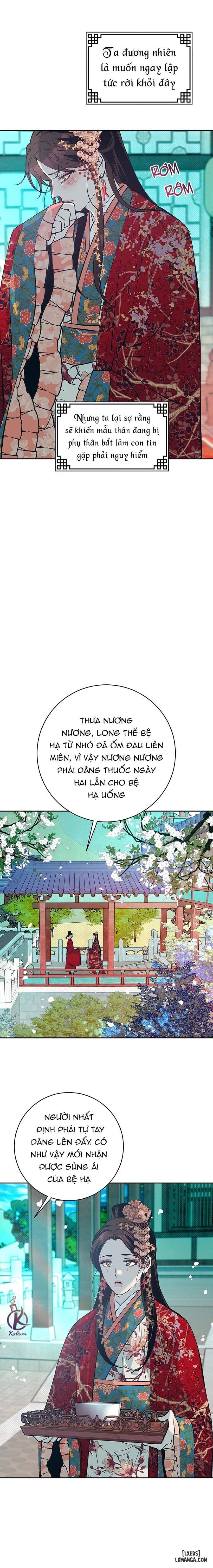 Hương Mẫu Đơn 