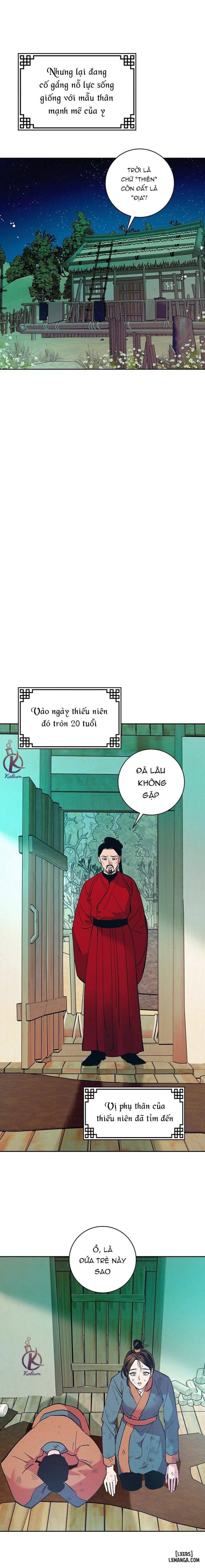Hương Mẫu Đơn 