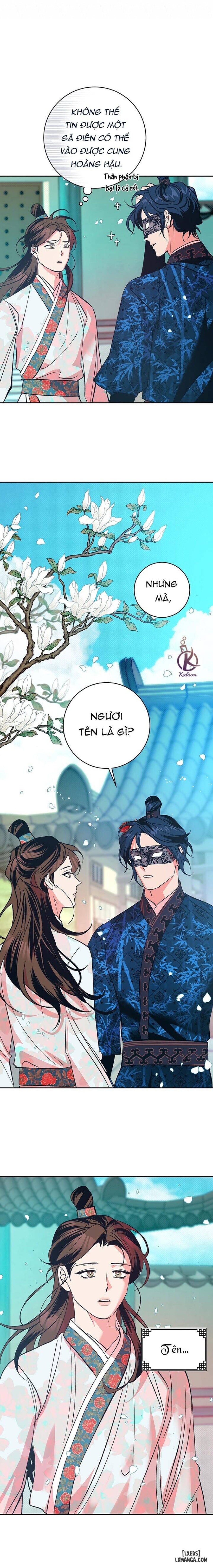 Hương Mẫu Đơn 