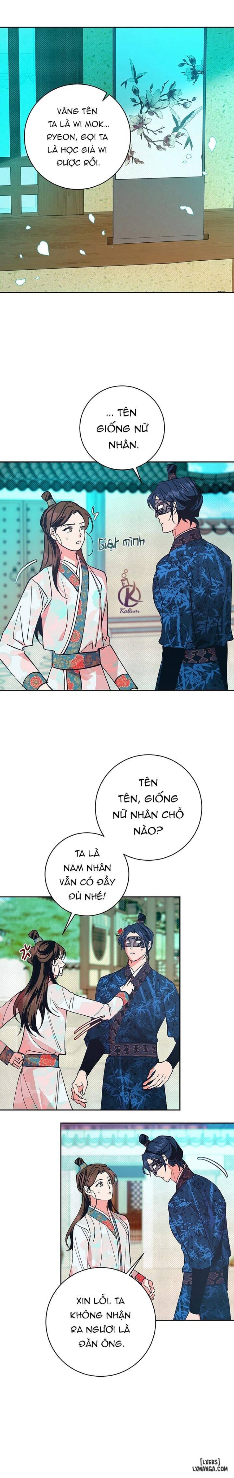 Hương Mẫu Đơn 