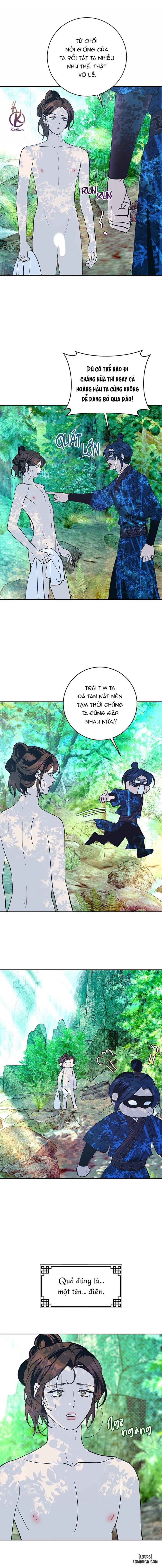 Hương Mẫu Đơn 