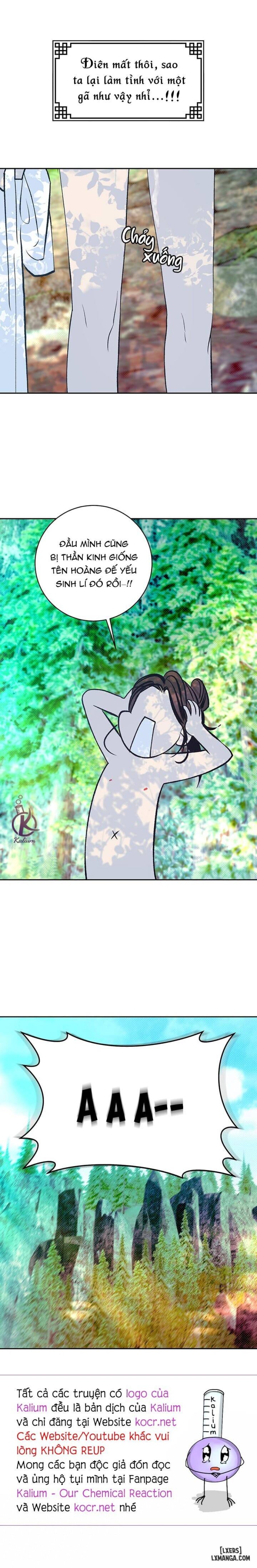 Hương Mẫu Đơn 