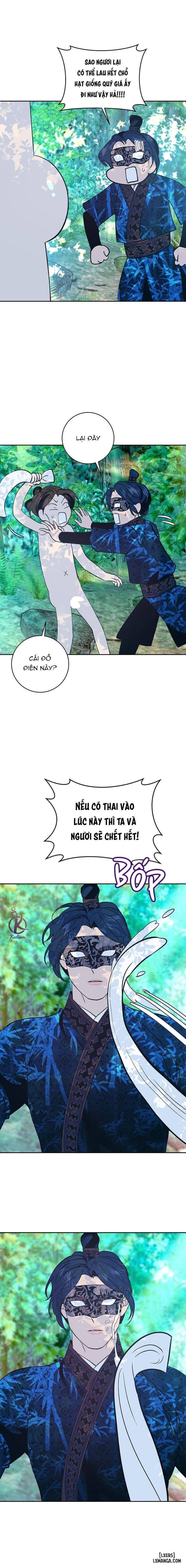 Hương Mẫu Đơn 