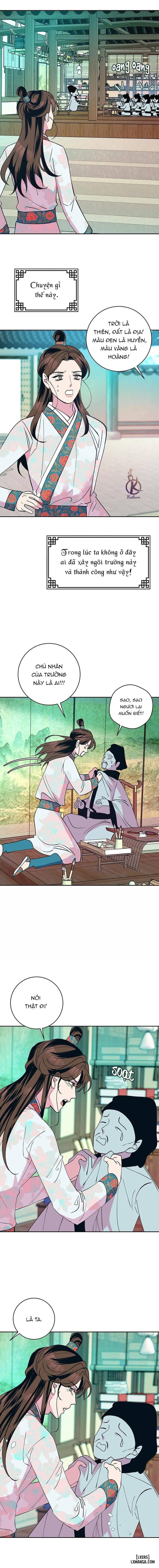 Hương Mẫu Đơn 