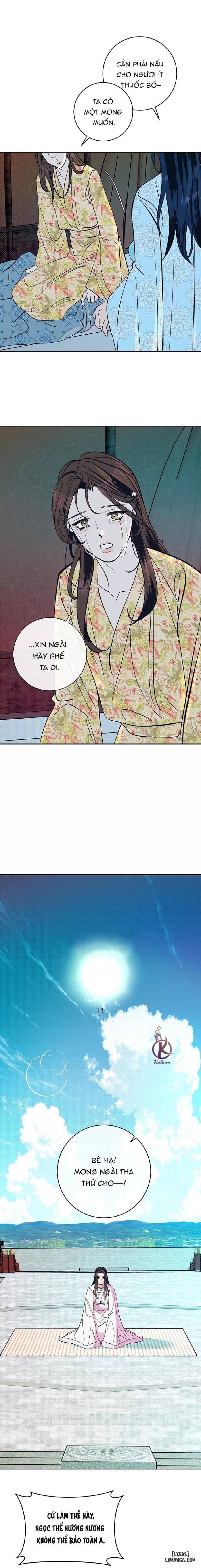 Hương Mẫu Đơn 