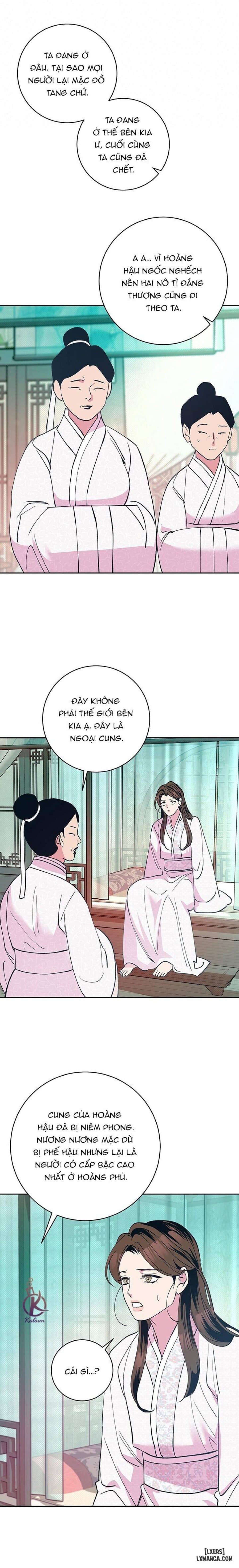 Hương Mẫu Đơn 