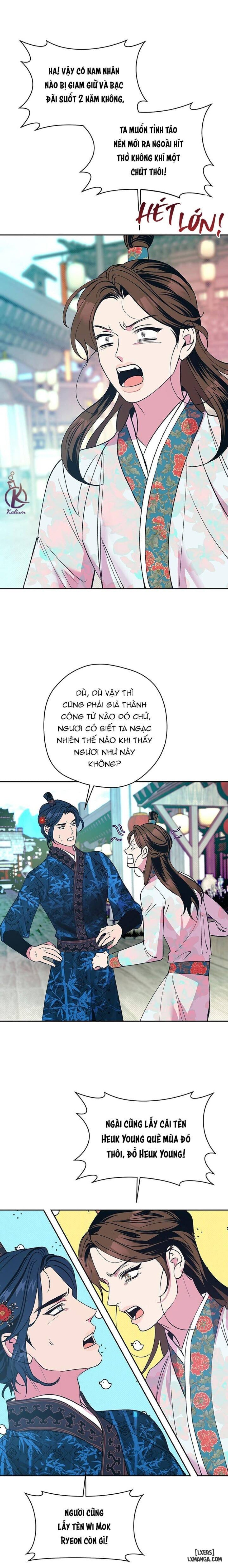 Hương Mẫu Đơn 