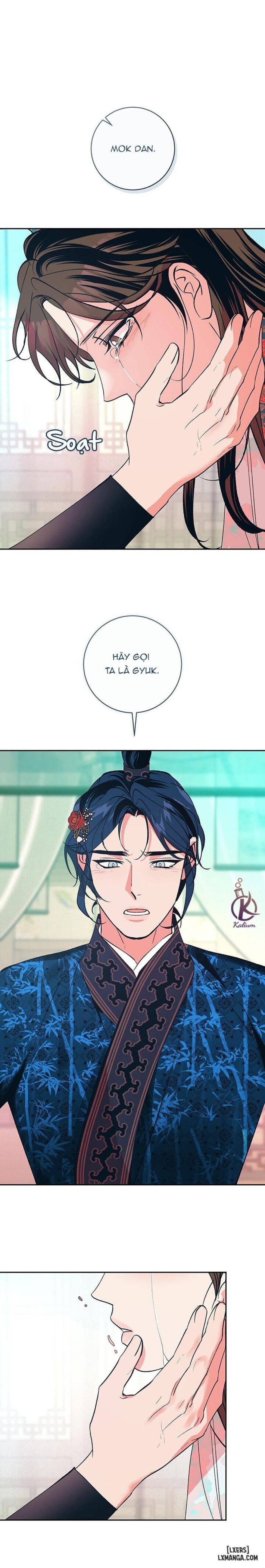 Hương Mẫu Đơn 