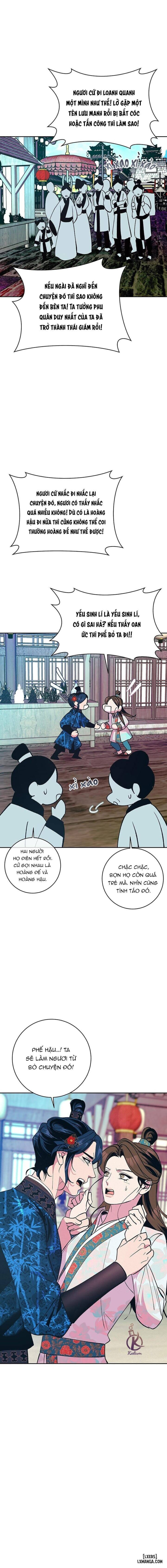 Hương Mẫu Đơn 
