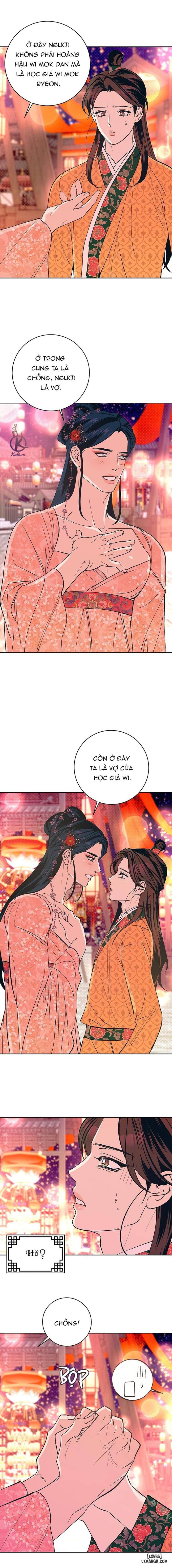 Hương Mẫu Đơn 