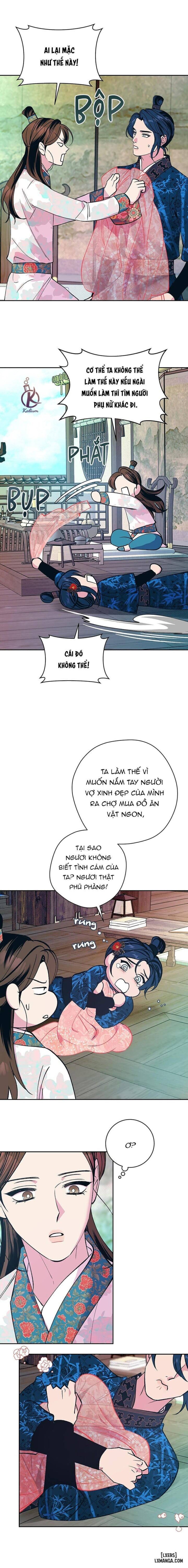 Hương Mẫu Đơn 