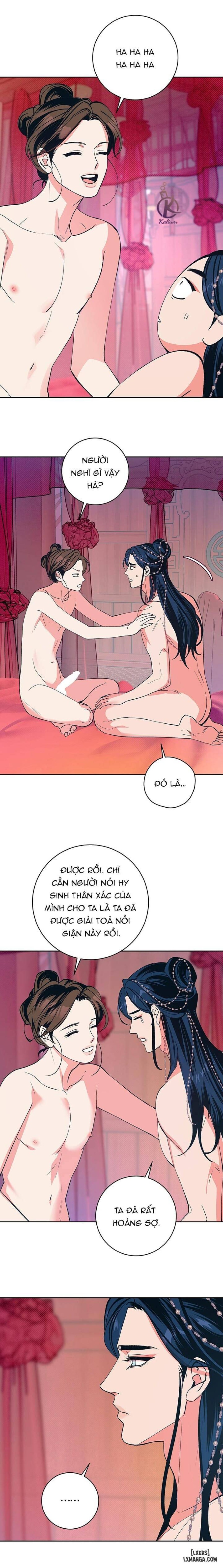Hương Mẫu Đơn 