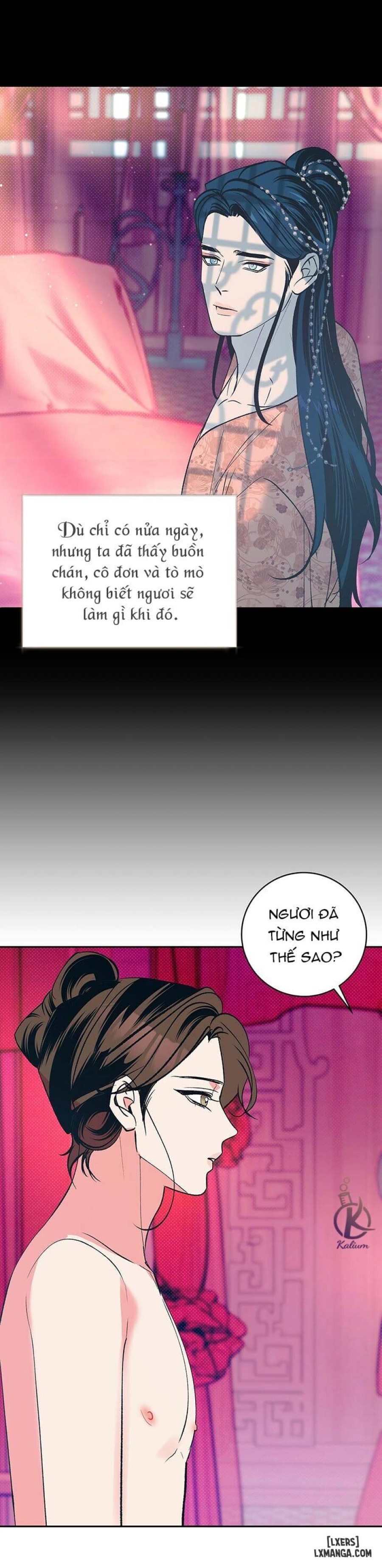 Hương Mẫu Đơn 
