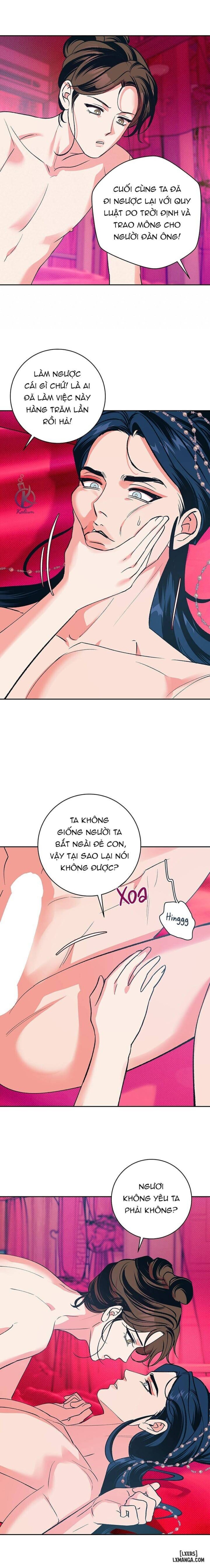 Hương Mẫu Đơn 