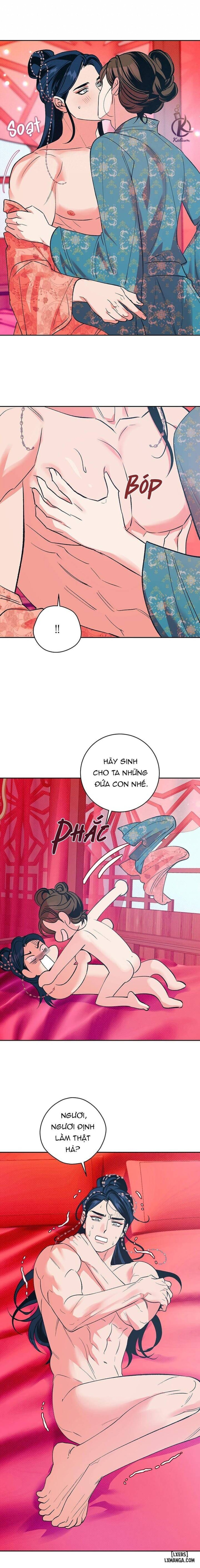 Hương Mẫu Đơn 