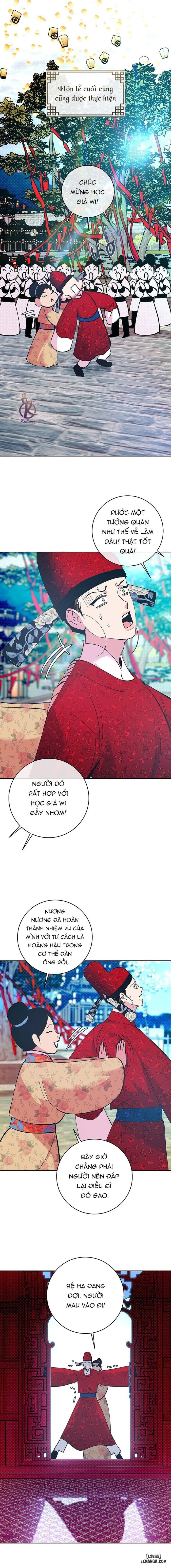 Hương Mẫu Đơn 