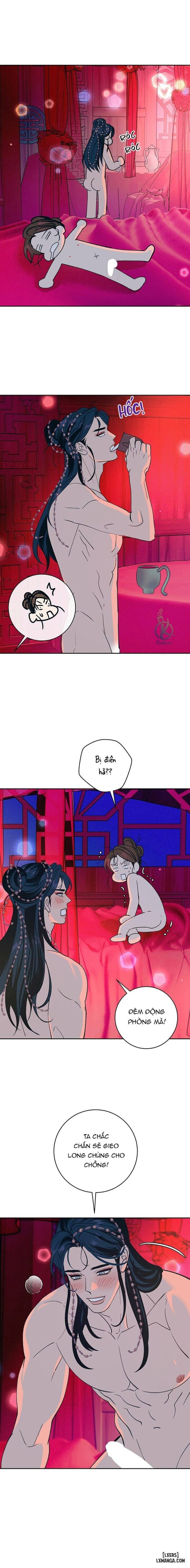 Hương Mẫu Đơn 