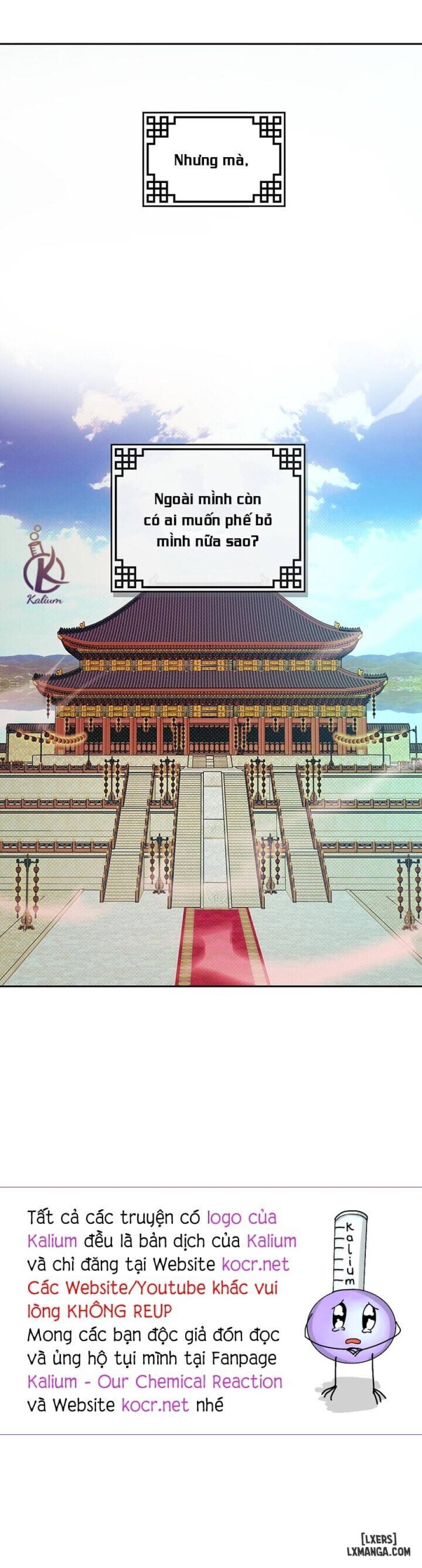 Hương Mẫu Đơn 