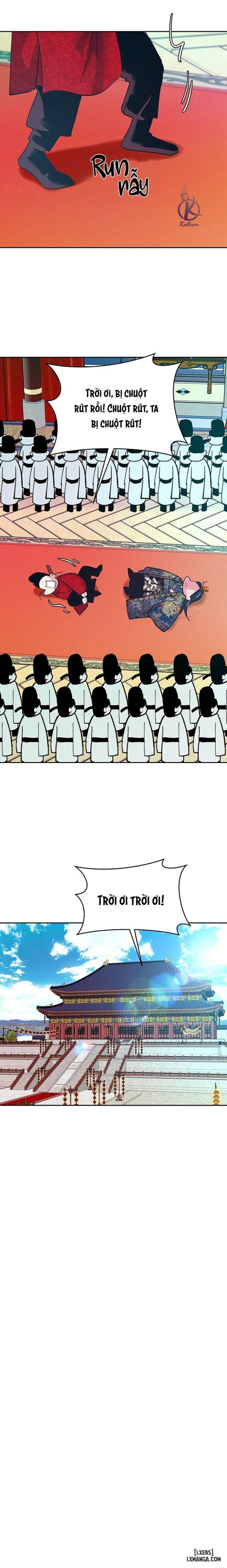 Hương Mẫu Đơn 