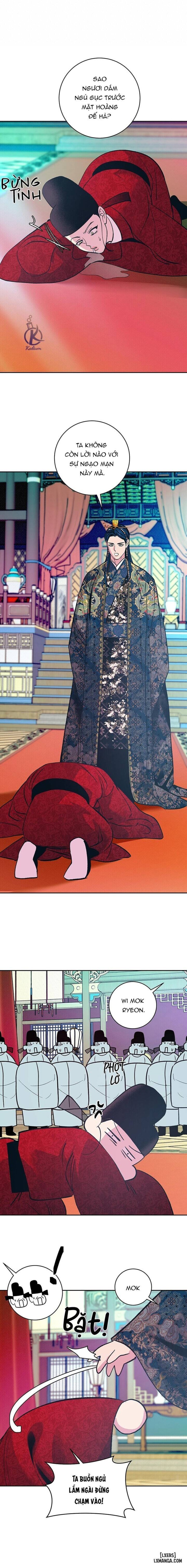 Hương Mẫu Đơn 