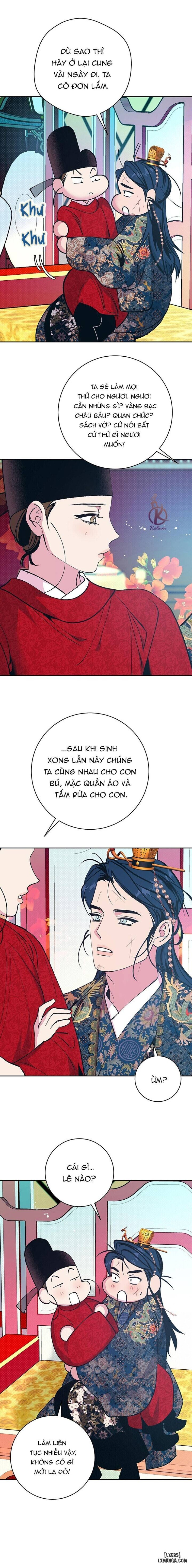 Hương Mẫu Đơn 