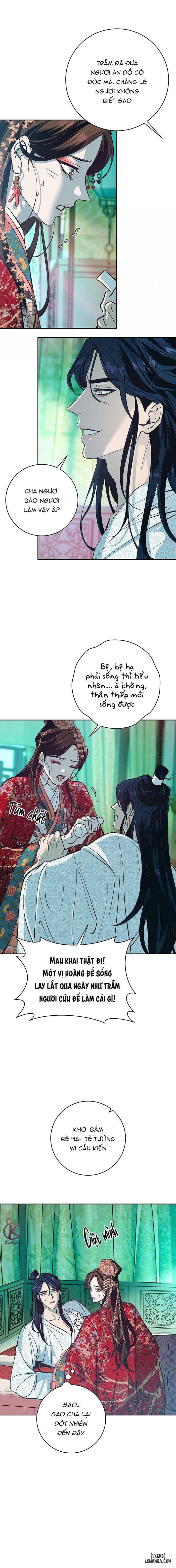 Hương Mẫu Đơn 