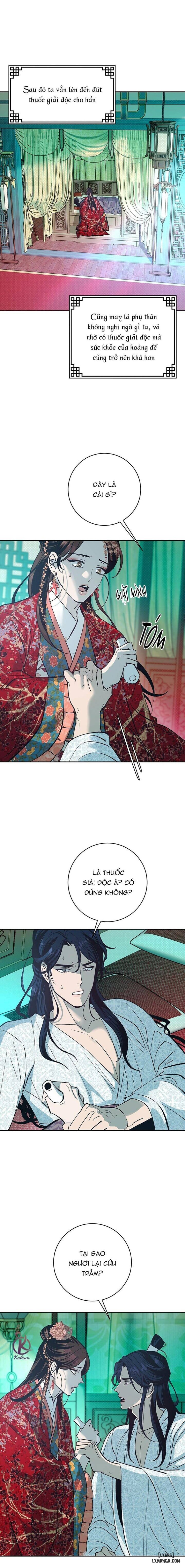 Hương Mẫu Đơn 