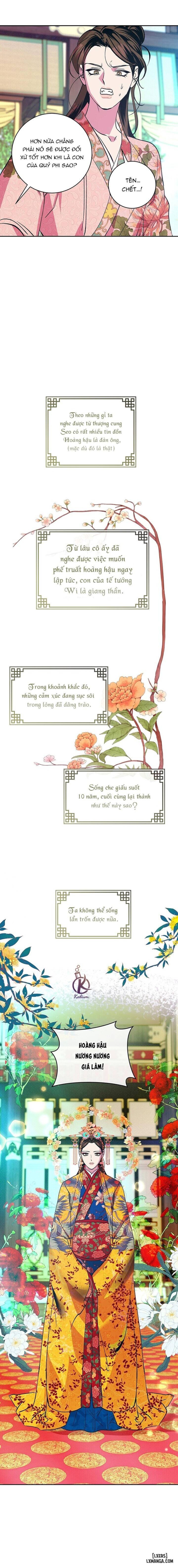 Hương Mẫu Đơn 